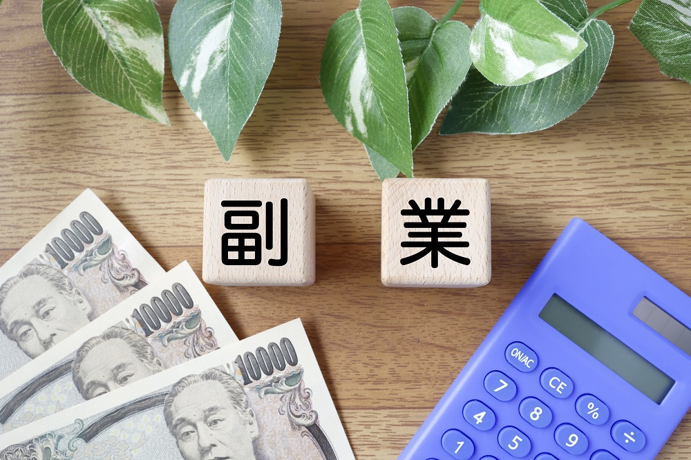 副業画像